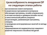 ← предыдущая страница