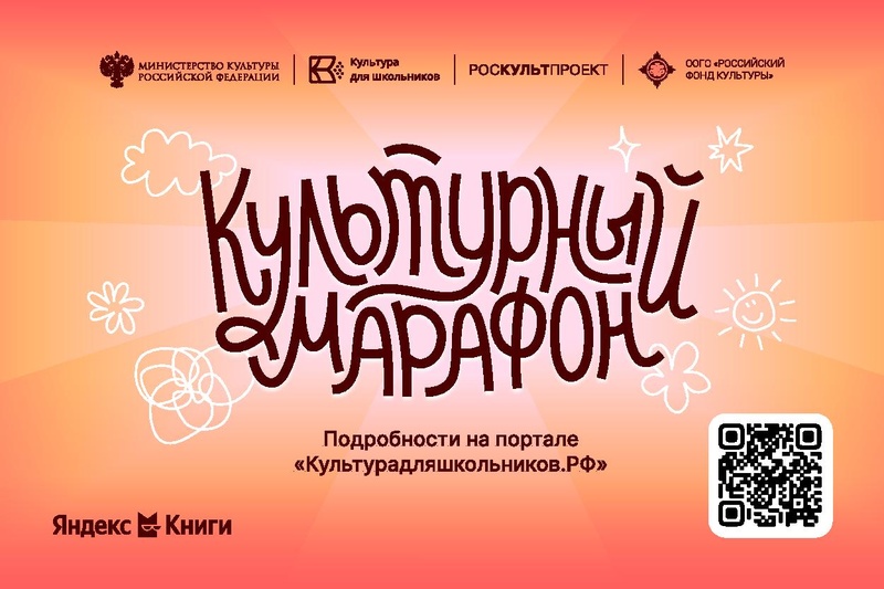 Файл:71059251.pdf