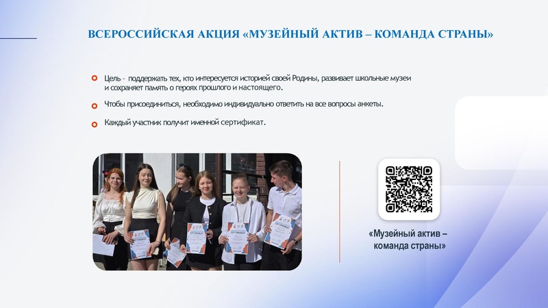 Файл:!Заседание 3 от 14.05.2026.pdf