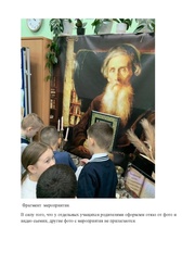 следующая страница →