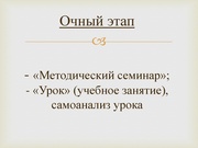 следующая страница →