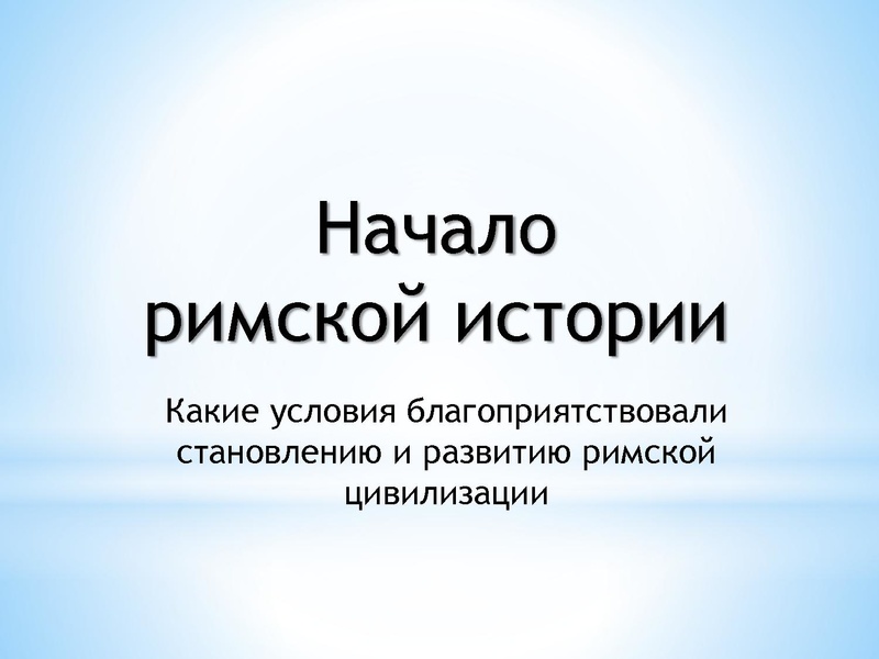 Файл:Афанасова ЕС.pdf