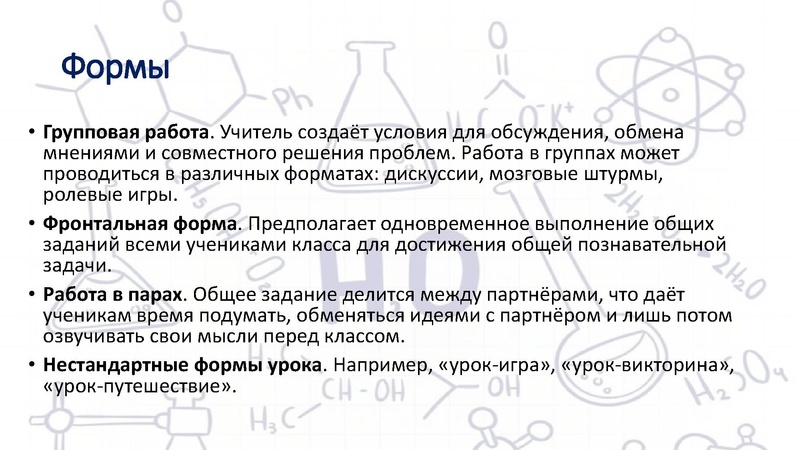 Файл:23.01.2026.pdf