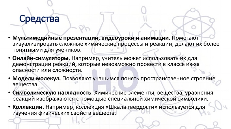 Файл:23.01.2026.pdf