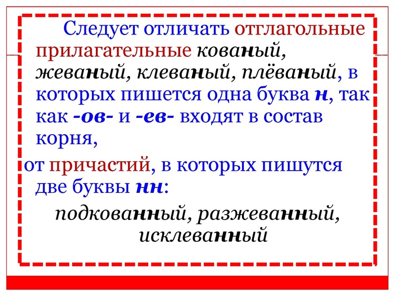 Файл:Задание 15 Теребенина И.Н..pdf