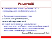 следующая страница →