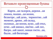 следующая страница →