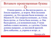 следующая страница →