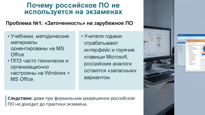 Файл:2. Никитина Нина Леонидовна 8 октября.pdf