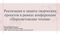 Миниатюра для версии от 11:23, 11 марта 2025