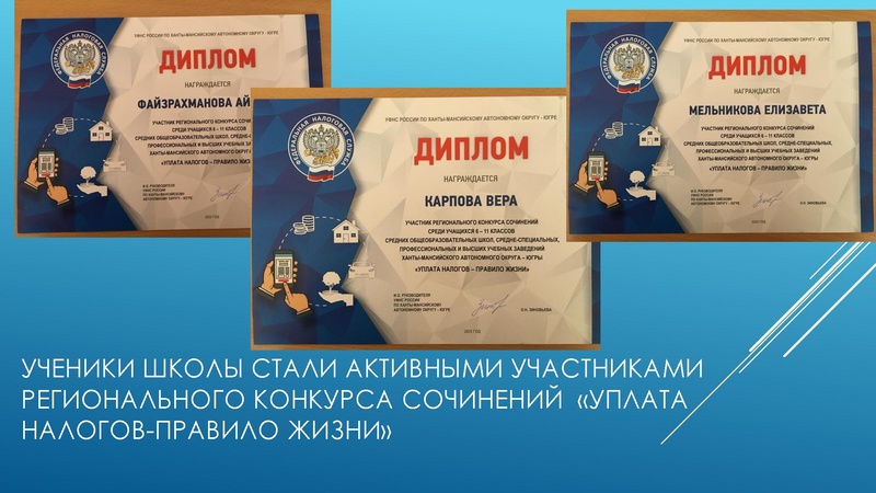 Файл:Мадалиева Функциональная грамотность учимся.pdf