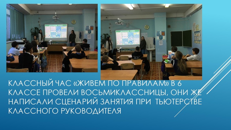 Файл:Мадалиева Функциональная грамотность учимся.pdf