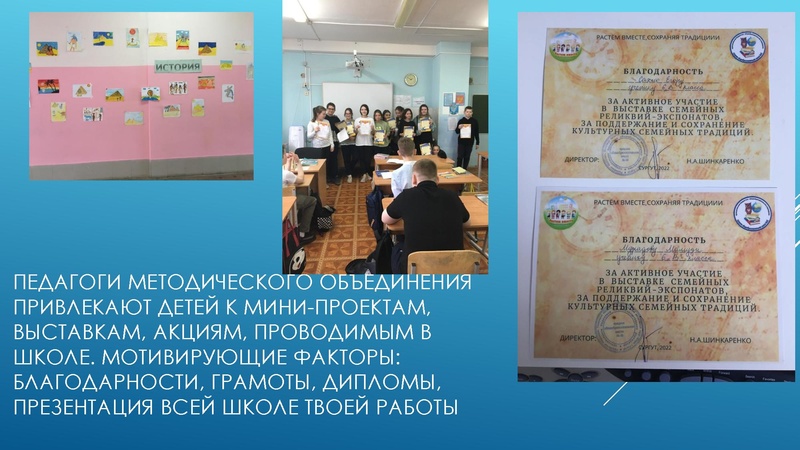 Файл:Мадалиева Функциональная грамотность учимся.pdf