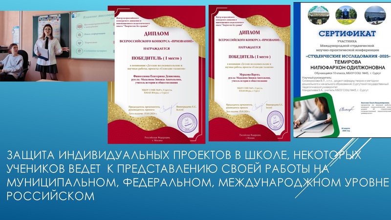 Файл:Мадалиева Функциональная грамотность учимся.pdf