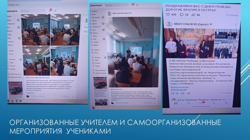 Файл:Мадалиева Функциональная грамотность учимся.pdf