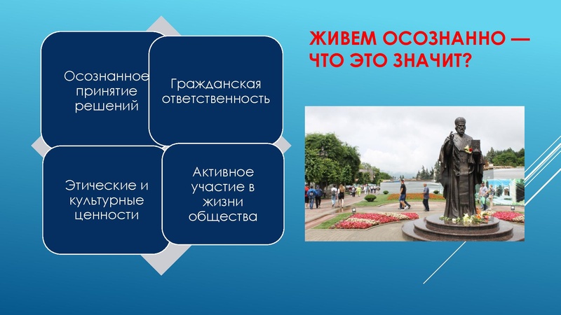 Файл:Мадалиева Функциональная грамотность учимся.pdf