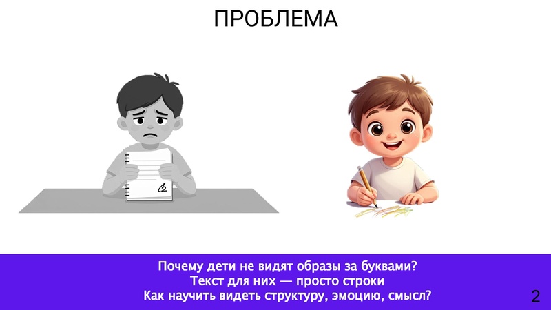 Файл:МКИлюшкина ОА 26.pdf
