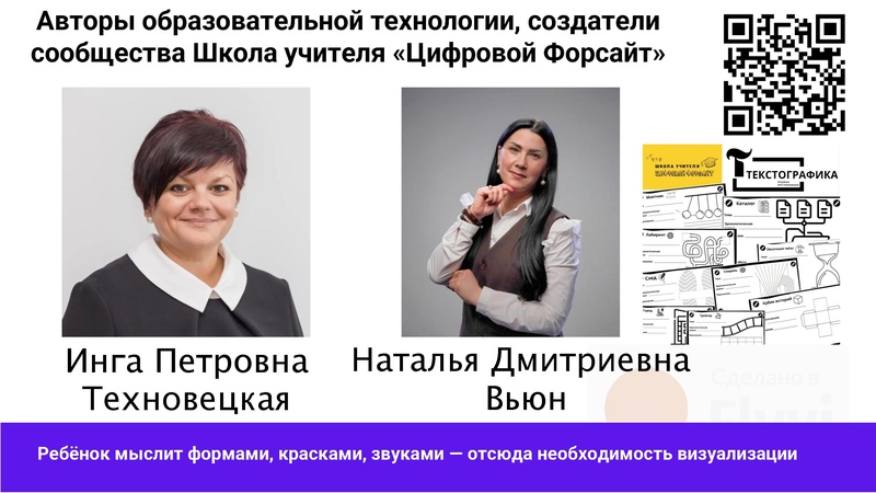 Файл:МКИлюшкина ОА 26.pdf
