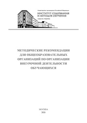 ← предыдущая страница