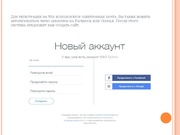 следующая страница →