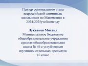 следующая страница →