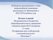 следующая страница →