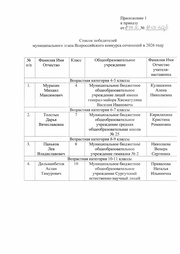 следующая страница →