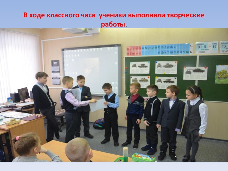 Файл:Оружие победы .pdf