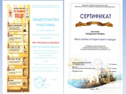 следующая страница →