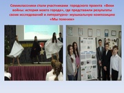 следующая страница →