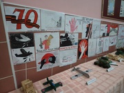 следующая страница →