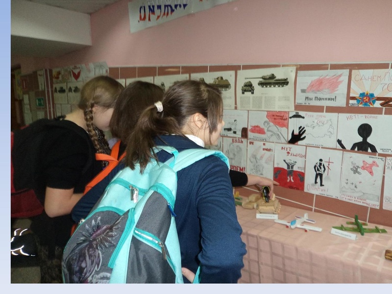 Файл:Оружие победы .pdf