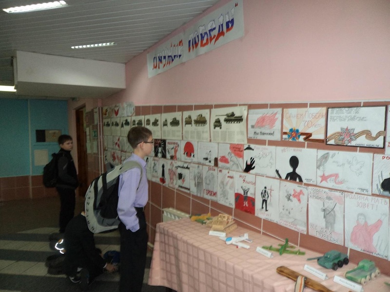 Файл:Оружие победы .pdf