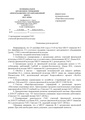 Миниатюра для версии от 16:27, 2 октября 2026