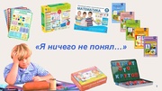 следующая страница →
