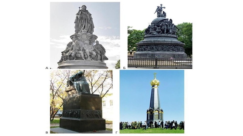 Файл:Консультация подготовка к олимпиаде Панфилова Е.А..pdf