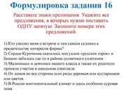 следующая страница →